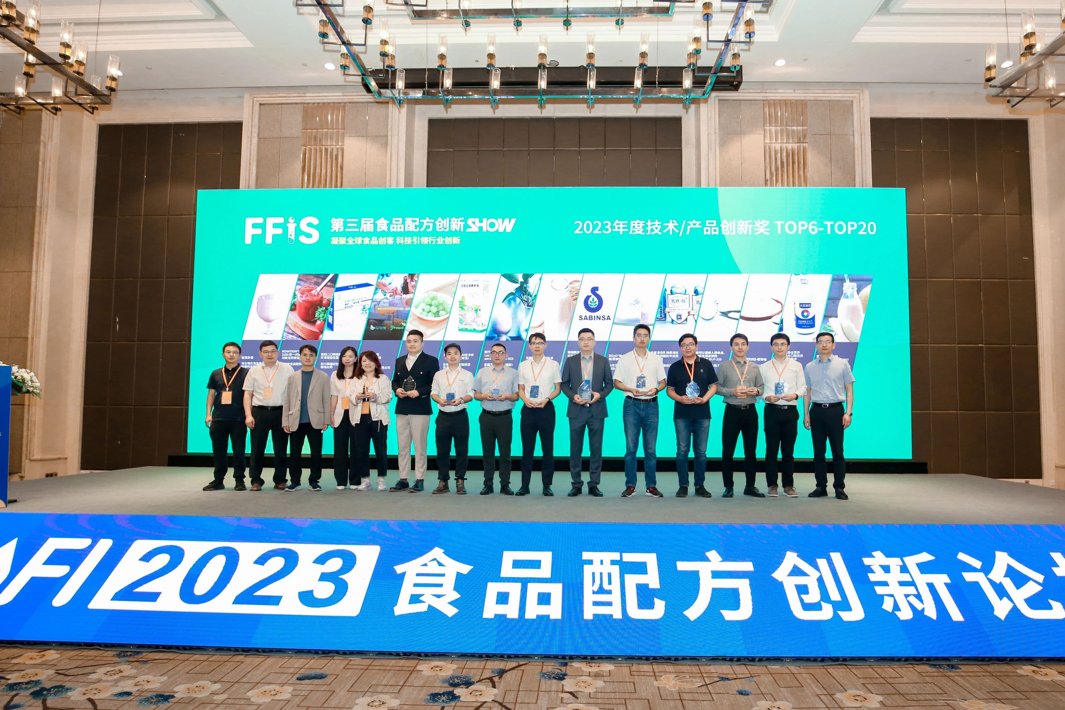 عکس وی چت_20230605085736 微信图片_20230605085736