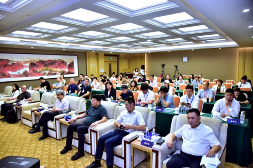 تصویر وی چت_20230602084845 微信图片_20230602084845