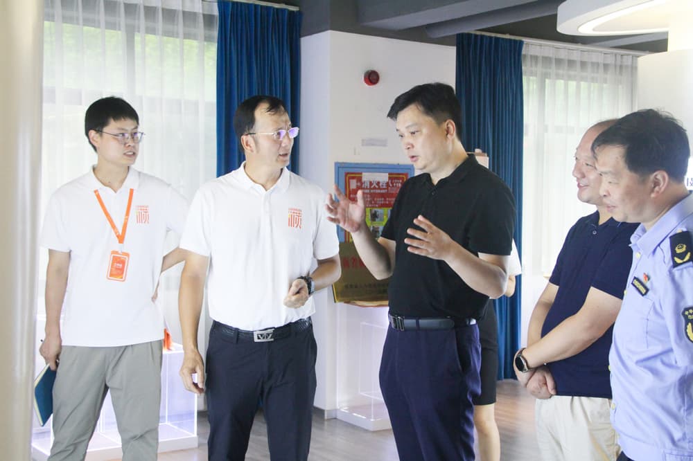 تصویر وی چت_20230721140130 微信图片_20230721140130