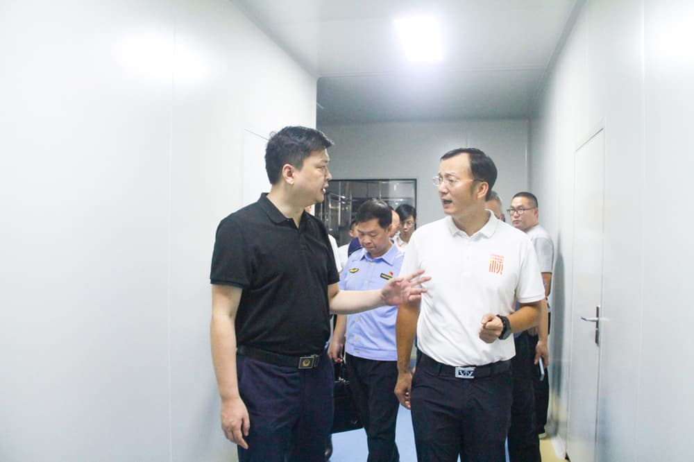 تصویر وی چت_20230721140644 微信图片_20230721140644