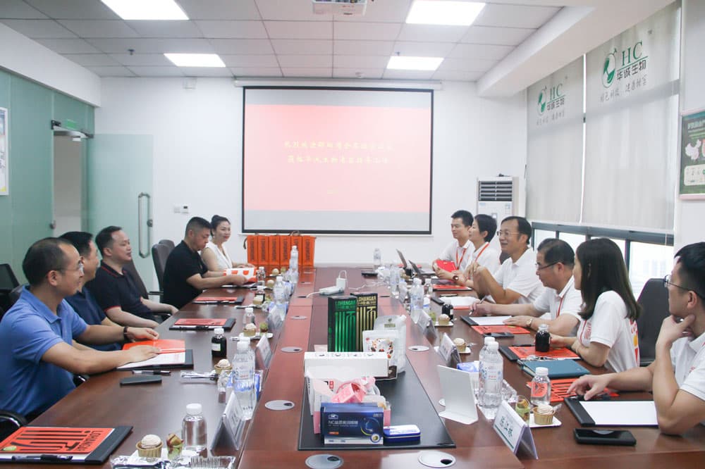 تصویر وی چت_20230724145911 微信图片_20230724145911