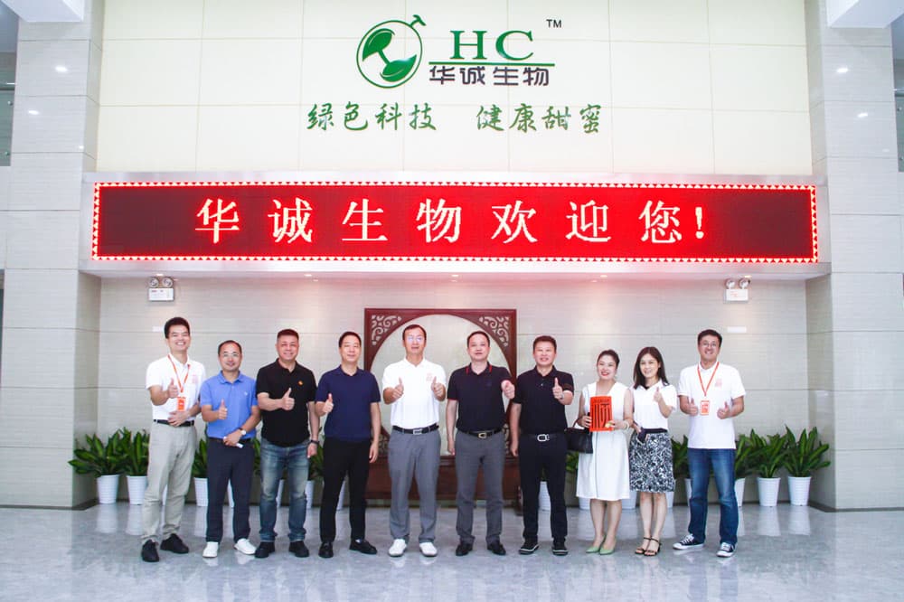 عکس وی چت_20230724145852 微信图片_20230724145852